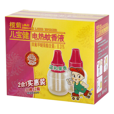 Euphorbia baby health and health fruit mosquito liquid 2 bottles of baby series baby mosquito repellent mosquito liquid mosquito
Euphorbia baby health and health fruit mosquito liquid 2 bottles of baby series baby mosquito repellent mosquito liquid mosquito