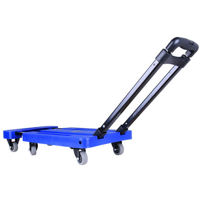 Tencent CT outdoor home car mute folding small trailer truck trolley flat car new six-wheel folding rubber wheel blue
Tencent CT outdoor home car mute folding small trailer truck trolley flat car new six-wheel folding rubber wheel blue