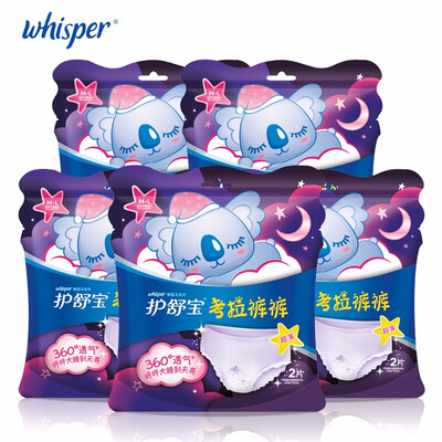 Whisper Koala Underwear Sanitary Napkin Replace Tampons Menstrual Cup All Night 360 Surround Super Guard Not Stain Super-absorbent
Whisper Koala Underwear Sanitary Napkin Replace Tampons Menstrual Cup All Night 360 Surround Super Guard Not Stain Super-absorbent