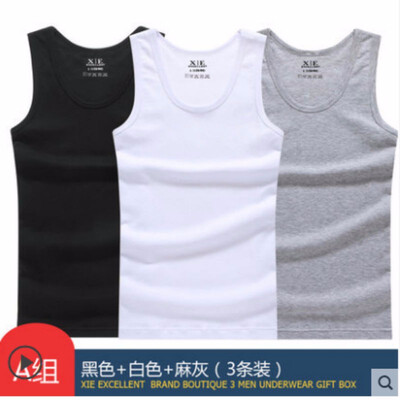 Xie Jiaer three-piece mens vest mens tight cotton slim self-cultivation hurdles bottoming stretch youth sweat vest summer
Xie Jiaer three-piece mens vest mens tight cotton slim self-cultivation hurdles bottoming stretch youth sweat vest summer