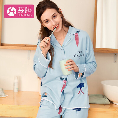 Fen Teng home service female long-sleeved cardigan fun pattern pajamas lapel set J980A11820 light powder - 2
Fen Teng home service female long-sleeved cardigan fun pattern pajamas lapel set J980A11820 light powder - 2