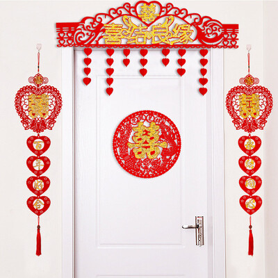Extreme space JDKJ creative non-woven hi word pull flower curtain new house wedding room wedding layout decoration wedding room decoration tie knot
Extreme space JDKJ creative non-woven hi word pull flower curtain new house wedding room wedding layout decoration wedding room decoration tie knot
