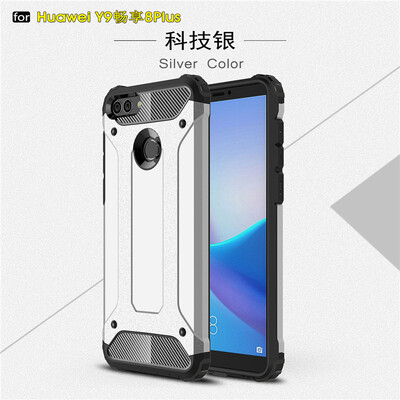 Goowiiz Phone Case For Huawei Y9 2018Enjoy 8 Plus King Kong Armor Fashion Bumper PC TPU Prevent falling
Goowiiz Phone Case For Huawei Y9 2018Enjoy 8 Plus King Kong Armor Fashion Bumper PC TPU Prevent falling