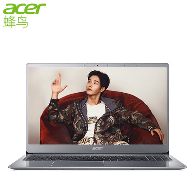 Acer Hummingbird Swift3 micro-border thin&light 14-inch all-metal Laptop SF314 i5-8250U 8G 128G SSD1T IPS fingerprint powder sample
Acer Hummingbird Swift3 micro-border thin&light 14-inch all-metal Laptop SF314 i5-8250U 8G 128G SSD1T IPS fingerprint powder sample