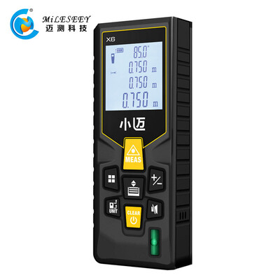MiLESEEY X6 Xiaomai laser range finder 40 meters handheld infrared measuring instrument home electronic ruler intelligent volume ruler measurement tool
MiLESEEY X6 Xiaomai laser range finder 40 meters handheld infrared measuring instrument home electronic ruler intelligent volume ruler measurement tool