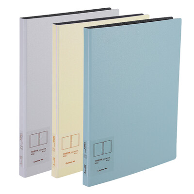 Coix Comix A4 Simple Information Booklet Insert Folder 20 Pages File Book A5322 Yellow
Coix Comix A4 Simple Information Booklet Insert Folder 20 Pages File Book A5322 Yellow
