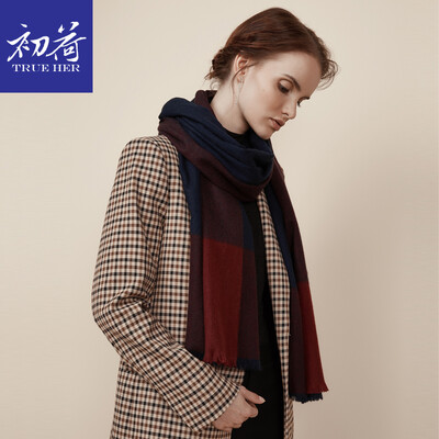 Initial load TRUE HER cashmere shawl scarf dual-use ladies autumn&winter warm Europe&America wild collar exquisite gift box blue
Initial load TRUE HER cashmere shawl scarf dual-use ladies autumn&winter warm Europe&America wild collar exquisite gift box blue