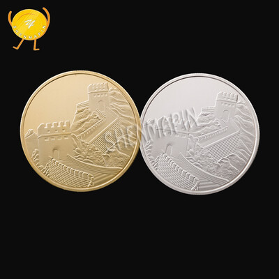 China Great Wall commemorative coins China culture memorial museum coin art collection gifts
China Great Wall commemorative coins China culture memorial museum coin art collection gifts