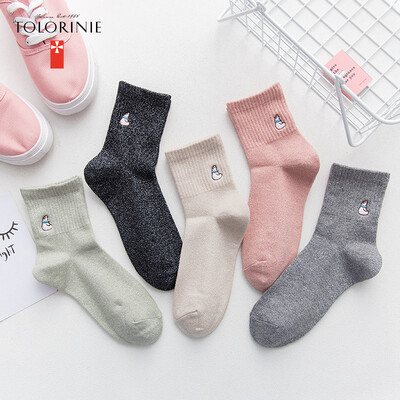 TOLORINIE 5 pairs of autumn&winter gold&silver silk fashion bubble mouth plain casual warm tube female socks black 1 dark gray 1 milk white 1 dark red 1 light gray 1 22-24
TOLORINIE 5 pairs of autumn&winter gold&silver silk fashion bubble mouth plain casual warm tube female socks black 1 dark gray 1 milk white 1 dark red 1 light gray 1 22-24