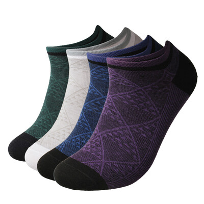 Hengyuanxiang socks male bamboo fiber invisible socks Asakuchi bean socks 5 pairs installed A1158753
Hengyuanxiang socks male bamboo fiber invisible socks Asakuchi bean socks 5 pairs installed A1158753