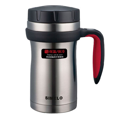 Jingdong Supermarket SIMELO impression Kyoto series premier insulation office cup 500ML
Jingdong Supermarket SIMELO impression Kyoto series premier insulation office cup 500ML