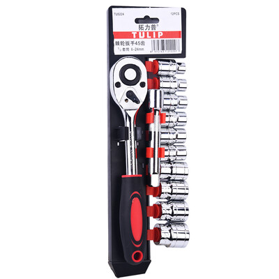 Top pull 12 ratchet socket wrench 12 piece set multi-function hex wrench quick wrench casing repair repair tools 8-24mm TU5224
Top pull 12 ratchet socket wrench 12 piece set multi-function hex wrench quick wrench casing repair repair tools 8-24mm TU5224