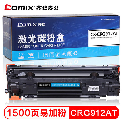 COMIX CX-CRG912AT Easy Add Toner Cartridge for Canon CANON 3018310830503150 LBP3010 285A 435A
COMIX CX-CRG912AT Easy Add Toner Cartridge for Canon CANON 3018310830503150 LBP3010 285A 435A