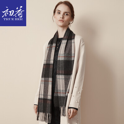 Initial load TRUE HER cashmere plaid scarf ladies thick autumn&winter warm wild bib shawl dual-use exquisite gift box charcoal
Initial load TRUE HER cashmere plaid scarf ladies thick autumn&winter warm wild bib shawl dual-use exquisite gift box charcoal
