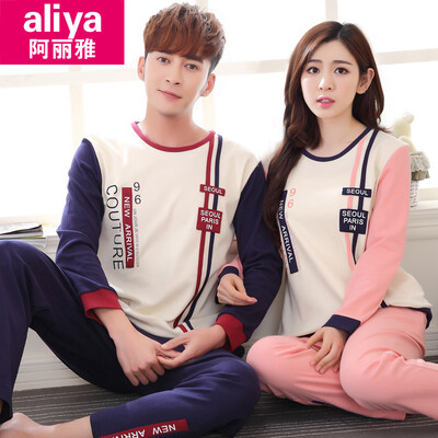 Aria Pajamas Womens Autumn Cotton Long Sleeve Couple Pajamas Mens Autumn Cotton Student Ladies Home Service Womens Autumn Set ALY20011-1 Male Letters Blue
Aria Pajamas Womens Autumn Cotton Long Sleeve Couple Pajamas Mens Autumn Cotton Student Ladies Home Service Womens Autumn Set ALY20011-1 Male Letters Blue