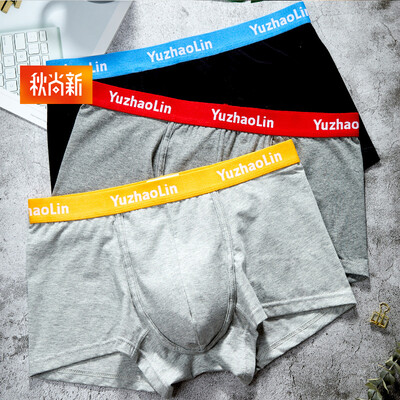Yu Zhaolin Mens Underwear Mens Dynamic Waist Comfortable Cotton Mens Boxer Four Corners Black Light Gray Dark Gray
Yu Zhaolin Mens Underwear Mens Dynamic Waist Comfortable Cotton Mens Boxer Four Corners Black Light Gray Dark Gray