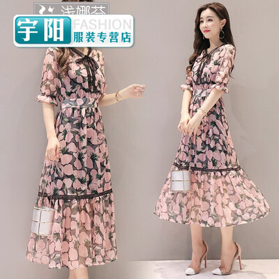 2018 new womens dress suit fashion slim tide 2018 season new slim waist ladies celebrity skirt in the long paragraph fashion chif
2018 new womens dress suit fashion slim tide 2018 season new slim waist ladies celebrity skirt in the long paragraph fashion chif