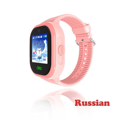 2018 Newest Waterproof GPS Smart Watch Kids for Children Baby Watch Phone With Camera Weather Forecast Touch Screen Location
2018 Newest Waterproof GPS Smart Watch Kids for Children Baby Watch Phone With Camera Weather Forecast Touch Screen Location