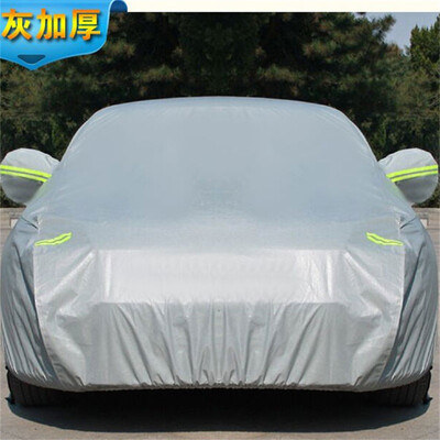 Shuoji YL silver gray car suit for Harvard H6 Coupe Harvard H5 Harvard M6 H7 Geely Bo Yue vision SUV Zhongtai T700 Zhongtai T600&other auto supplies
Shuoji YL silver gray car suit for Harvard H6 Coupe Harvard H5 Harvard M6 H7 Geely Bo Yue vision SUV Zhongtai T700 Zhongtai T600&other auto supplies