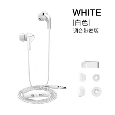 Langsdom R29 In-Ear Headset with Mic PC Housing Earbuds High Quality Sound Music Earphones
Langsdom R29 In-Ear Headset with Mic PC Housing Earbuds High Quality Sound Music Earphones
