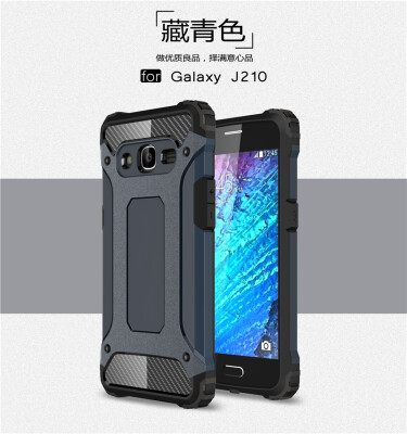 Goowiiz Phone Case For Samsung Galaxy J210 J2 2016J2 PrimeJ3 Pro King Kong Armor Fashion Bumper PC TPU
Goowiiz Phone Case For Samsung Galaxy J210 J2 2016J2 PrimeJ3 Pro King Kong Armor Fashion Bumper PC TPU