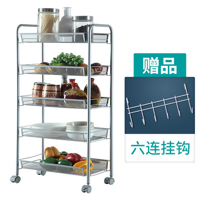 SINGAYE Multifunctional storage rack 4426104cm Kitchen net basket drain cart Bathroom five-layer storage rack silver gray sn415S
SINGAYE Multifunctional storage rack 4426104cm Kitchen net basket drain cart Bathroom five-layer storage rack silver gray sn415S