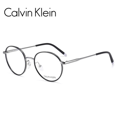 Calvin Klein glasses frame retro fashion metal male round glasses glasses silver myopia optical frame female CK5449 046 50mm
Calvin Klein glasses frame retro fashion metal male round glasses glasses silver myopia optical frame female CK5449 046 50mm