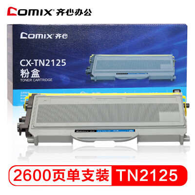COMIX CX-TN2125 black toner cartridge for brother 21402150N7030 MFC73407450 Lenovo 2200M7250
COMIX CX-TN2125 black toner cartridge for brother 21402150N7030 MFC73407450 Lenovo 2200M7250