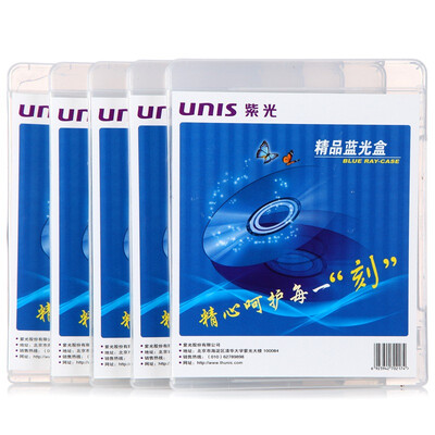 Purple UNIS transparent color on both sides of the installation of Blu-ray universal disc box 5
Purple UNIS transparent color on both sides of the installation of Blu-ray universal disc box 5