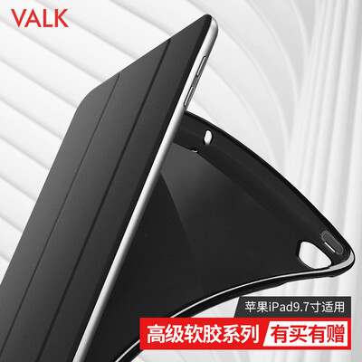 VALK Apple new ipad case 97 inch 2018 new 2017 tablet PC case business models with pen slot dark gray
VALK Apple new ipad case 97 inch 2018 new 2017 tablet PC case business models with pen slot dark gray