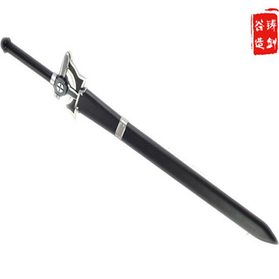 Swords Valley sword art online cosplay Kirito Elucidator HD Steel Sword