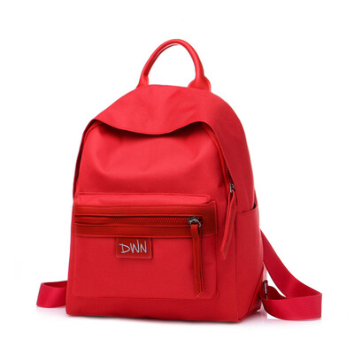 Weis Soft Leather PU Backpack Female Backpack B-NVBM6924