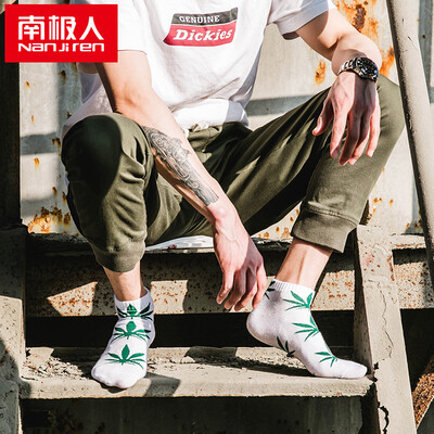 South Nanjiren 5 pairs of cotton mens socks are coded