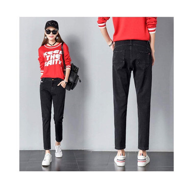 Autumn&winter models womens jeans high waist stretch large size nine pants versatile stitching feet harem pants loose Europea
Autumn&winter models womens jeans high waist stretch large size nine pants versatile stitching feet harem pants loose Europea
