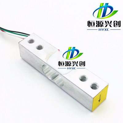 Brand New Portable Electronic Weight Sensor Load Cell Weighing Sensor Scale 5KG Driver Voltage 3-24VPressure sensor
Brand New Portable Electronic Weight Sensor Load Cell Weighing Sensor Scale 5KG Driver Voltage 3-24VPressure sensor