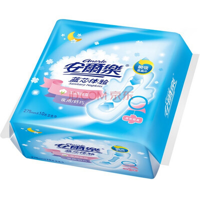 An Lele blue core experience cotton soft surface skirty night sanitary napkins 275mm * 10 (new and old packaging random release
An Lele blue core experience cotton soft surface skirty night sanitary napkins 275mm * 10 (new and old packaging random release