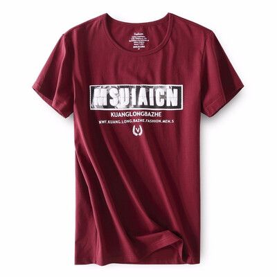 Summer Mens Short Sleeve Casual T-shirt with Letter Printed Round Neck Bottoming Shirt
Summer Mens Short Sleeve Casual T-shirt with Letter Printed Round Neck Bottoming Shirt