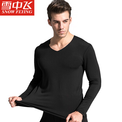 Snow flying Qiuyi Qiuku men&women thin section base underwear V-neck couple thin section thermal underwear bottoming cotton sweater pants suit male treasure blue Tibetan 165 M
Snow flying Qiuyi Qiuku men&women thin section base underwear V-neck couple thin section thermal underwear bottoming cotton sweater pants suit male treasure blue Tibetan 165 M