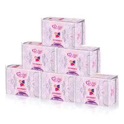 Nafi sanitary napkin far infrared anion cotton noodles with two combinations of 6 packs 42 night with 8 3 lengthened 6 3 leakproof breathable thin absorption
Nafi sanitary napkin far infrared anion cotton noodles with two combinations of 6 packs 42 night with 8 3 lengthened 6 3 leakproof breathable thin absorption