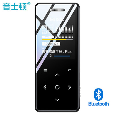 Yescool X5 MP3MP4 music player Bluetooth HIFI non-destructive student sports Walkman outside to send OTG e-book dry recording 8G black
Yescool X5 MP3MP4 music player Bluetooth HIFI non-destructive student sports Walkman outside to send OTG e-book dry recording 8G black
