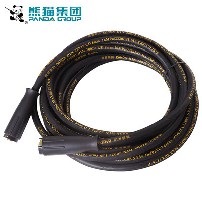 Panda PANDA 10 m 16MPa high pressure tube original two-head thread PM series products extended high pressure tube
Panda PANDA 10 m 16MPa high pressure tube original two-head thread PM series products extended high pressure tube