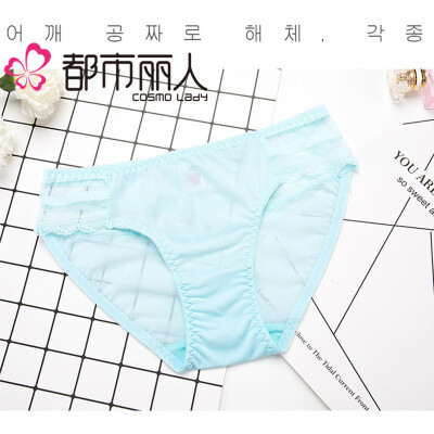 Cosmo Lady panties feminine lace low waist hips slim ladies triangle underwear 2K6345 skin tone
Cosmo Lady panties feminine lace low waist hips slim ladies triangle underwear 2K6345 skin tone