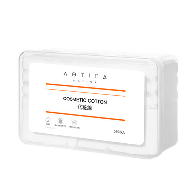 Na Nai Naina NATINA cotton pad hydrating unloading thin thick double 570 pieces boxed
Na Nai Naina NATINA cotton pad hydrating unloading thin thick double 570 pieces boxed