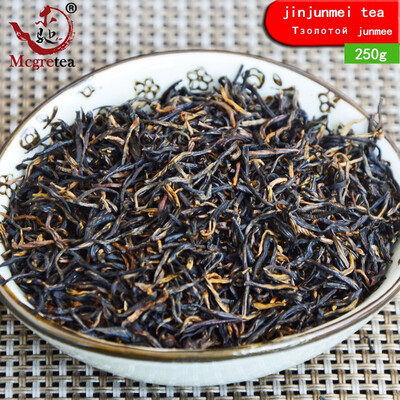 250g wholesale tea China Black Tea Wuyishan gold Junmei longan incense good tea jinjunmei sale Manager recommended
250g wholesale tea China Black Tea Wuyishan gold Junmei longan incense good tea jinjunmei sale Manager recommended