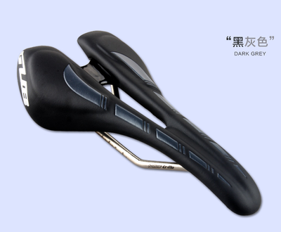 Bicycle cushion super light comfortable hollow ventilating saddle saddle riding equipment accessories
Bicycle cushion super light comfortable hollow ventilating saddle saddle riding equipment accessories