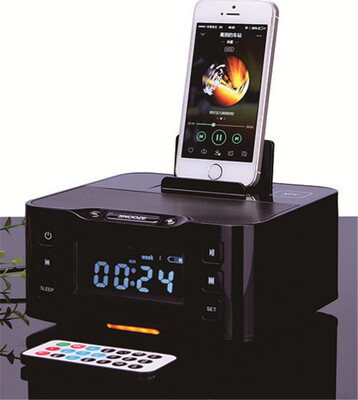 Multiple docking station for play and charging FM Radio Bluetooth speaker NFC Double Alarm clock For iphone and Android phone
Multiple docking station for play and charging FM Radio Bluetooth speaker NFC Double Alarm clock For iphone and Android phone