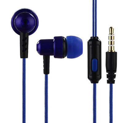 K2 35mm Wired Headphones In-Ear Headset Stereo Music Earphone Smart Phone Earpiece Earbuds In-line Control W Microphone
K2 35mm Wired Headphones In-Ear Headset Stereo Music Earphone Smart Phone Earpiece Earbuds In-line Control W Microphone