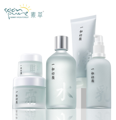 SOONPURE Anti-Aging Skin Care Set Moisturizing Repair Wrinkle Remove Dark Circle Brightening Face Day Cream Deep Clean 5pcs 
SOONPURE Anti-Aging Skin Care Set Moisturizing Repair Wrinkle Remove Dark Circle Brightening Face Day Cream Deep Clean 5pcs