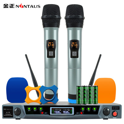Kim Jong NINTAUS U-15 wireless microphone one for two home ktv conference stage Karaoke singing U-segment microphone
Kim Jong NINTAUS U-15 wireless microphone one for two home ktv conference stage Karaoke singing U-segment microphone