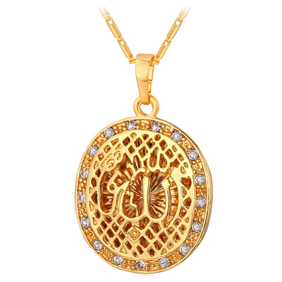 Classic Muslim Jewelry 2015 18K Real Gold/Platinum Plated Rhinestone Hollow Allah Necklace Pendant For Women/Men Jewelry
Classic Muslim Jewelry 2015 18K Real Gold/Platinum Plated Rhinestone Hollow Allah Necklace Pendant For Women/Men Jewelry